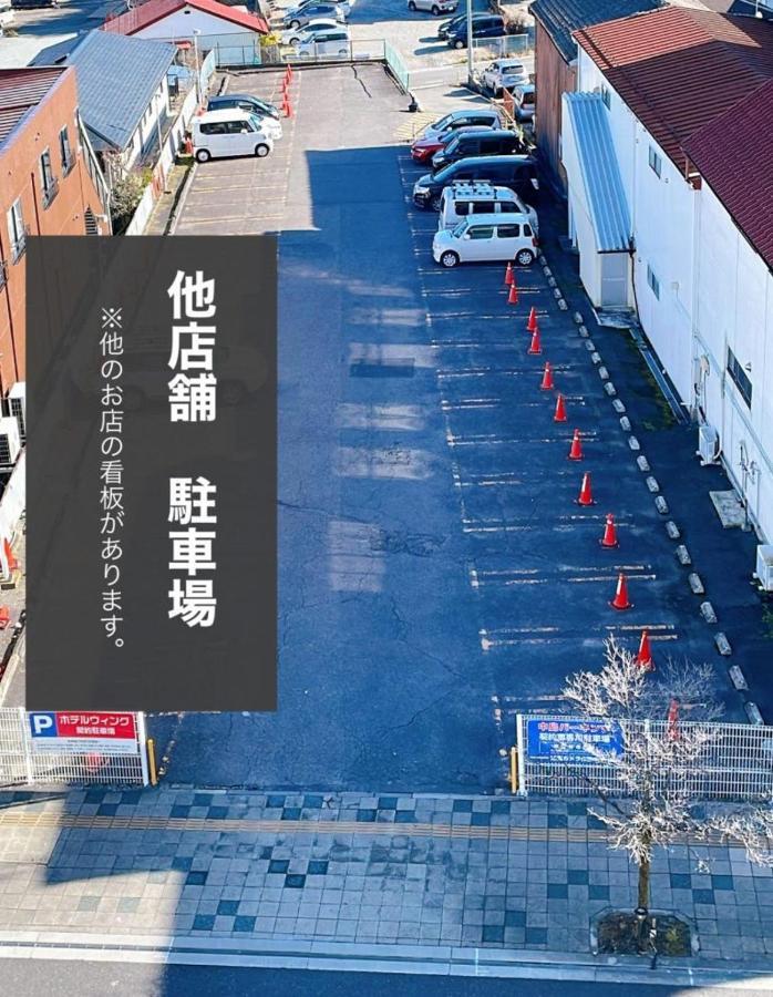 须贺川永国际酒店 酒店
